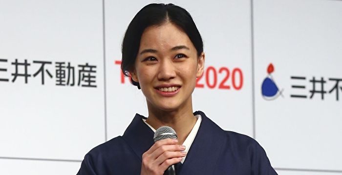 苍井优与山里亮太结婚记者会重点回顾 山崎静代 大纪元