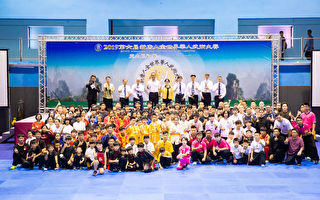 全世界华人武术大赛亚太初赛 123人入围