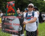 尽市民的一分力  香港一家七口参与游行反对恶法
