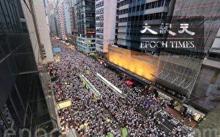 王赫：為什麼百萬港人上街抗議？
