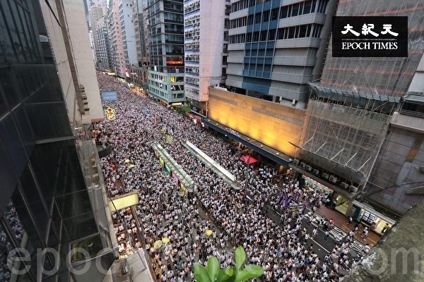 組圖5：俯瞰香港反送中遊行 規模空前