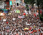 程晓容：抗击中共暴政 香港焦点是历史节点