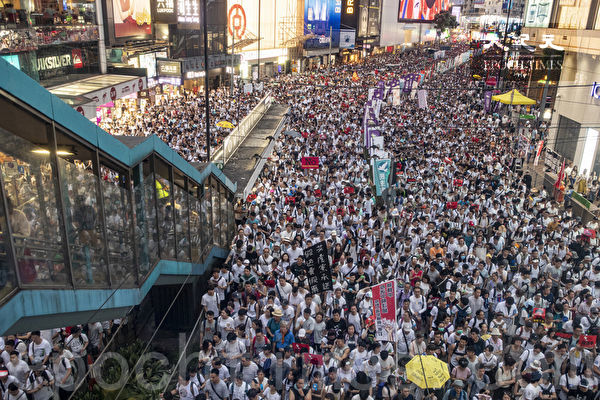 唐浩：香港百萬人大遊行 起何關鍵作用？