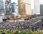 【反送中】中共封網 大陸專家赴港關注局勢