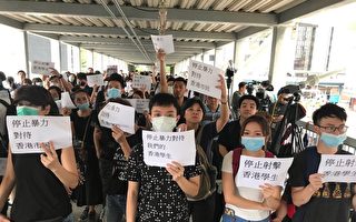 中共若镇压港民抗议 美或改变香港特殊待遇