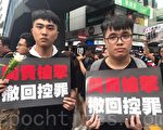 【6.16反送中】親歷6.12大學生：目睹布袋彈橡膠彈擊昏市民