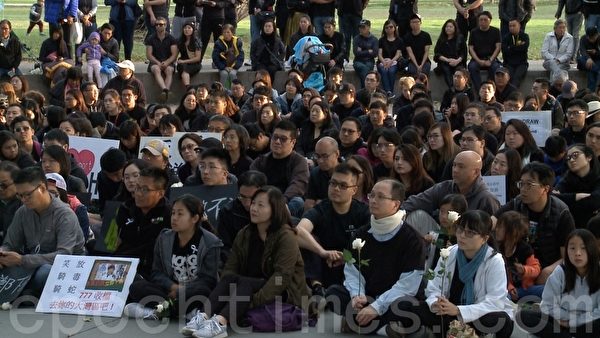 支援香港“反送中” 旧金山湾区400人再集会