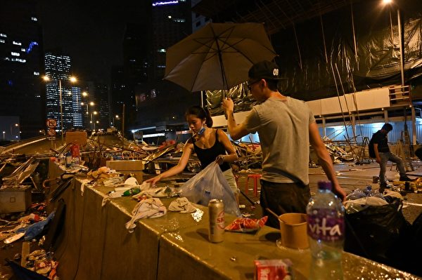 HONG KONG-CHINA-POLITICS-CRIME