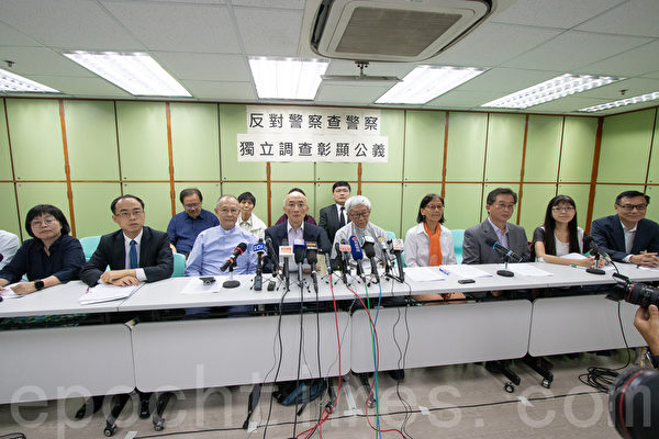 跨界別促獨立調查香港6.12衝突