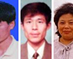 大陸法輪功輔導站義務負責人遭迫害綜述(3)