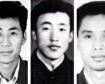 大陸法輪功輔導站輔導員遭迫害致死案例（2）