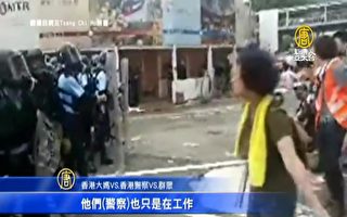 上海企業家支持港人反送中惡法