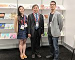 台湾展位参加第二届纽约版权展