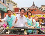 賴清德籲柯、韓 公開反對一國兩制