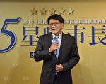 獲5星首長肯定 潘孟安：續拼屏東進步中