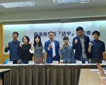 港青向台灣喊話：香港選錯一次 就沒回頭路