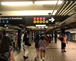 MTA提議禁慣犯坐地鐵 需經立法