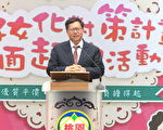 桃園2020年預算先統刪15% 學校不受限制
