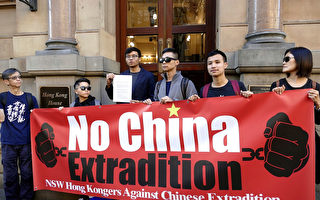 组图：悉尼人声援香港 集会游行“反送中”