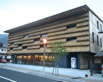 遇見建築大師 隈研吾的森林小鎮