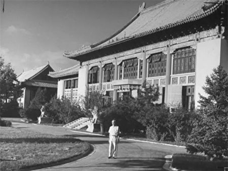 司徒雷登对共产党的真知灼见 仰岳 共产主义 民国风流人物 大纪元 司徒雷登对共产党的真知灼见 仰岳 共产主义 民国风流人物 大纪元