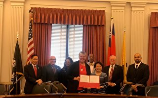 臺灣與新澤西互惠核發駕照 免筆試與路考