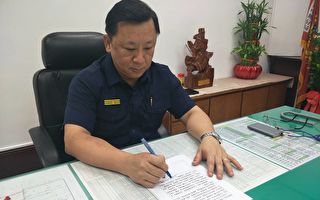 中坜警方与计程车业者签订安全驾驶服务合约