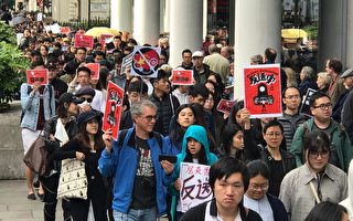 伦敦四千人集会游行 声援香港 反对恶法