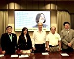 蔡英文初選全勝 美西黨部籲僑胞返臺投票