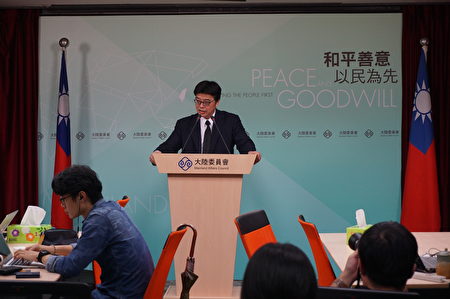 陸委會發言人邱垂正13日表示，陸委會已考慮情勢發展，萬一「逃犯條例」通過，將導致香港人權惡化，恐增加難民與人道問議題。