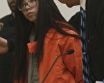 溺女案結辯 檢方求處李林二級謀殺罪