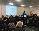 如何利用圖書館支持移民 法拉盛研討