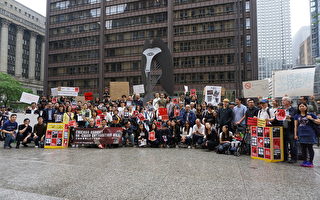 芝加哥民众集会 声援香港“反送中”