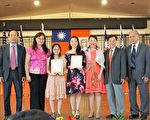 中華學校近500名學生結業 畢業生：幫助他人是學中文動力