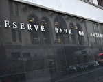 澳洲儲備銀行否認加息導致房租上漲