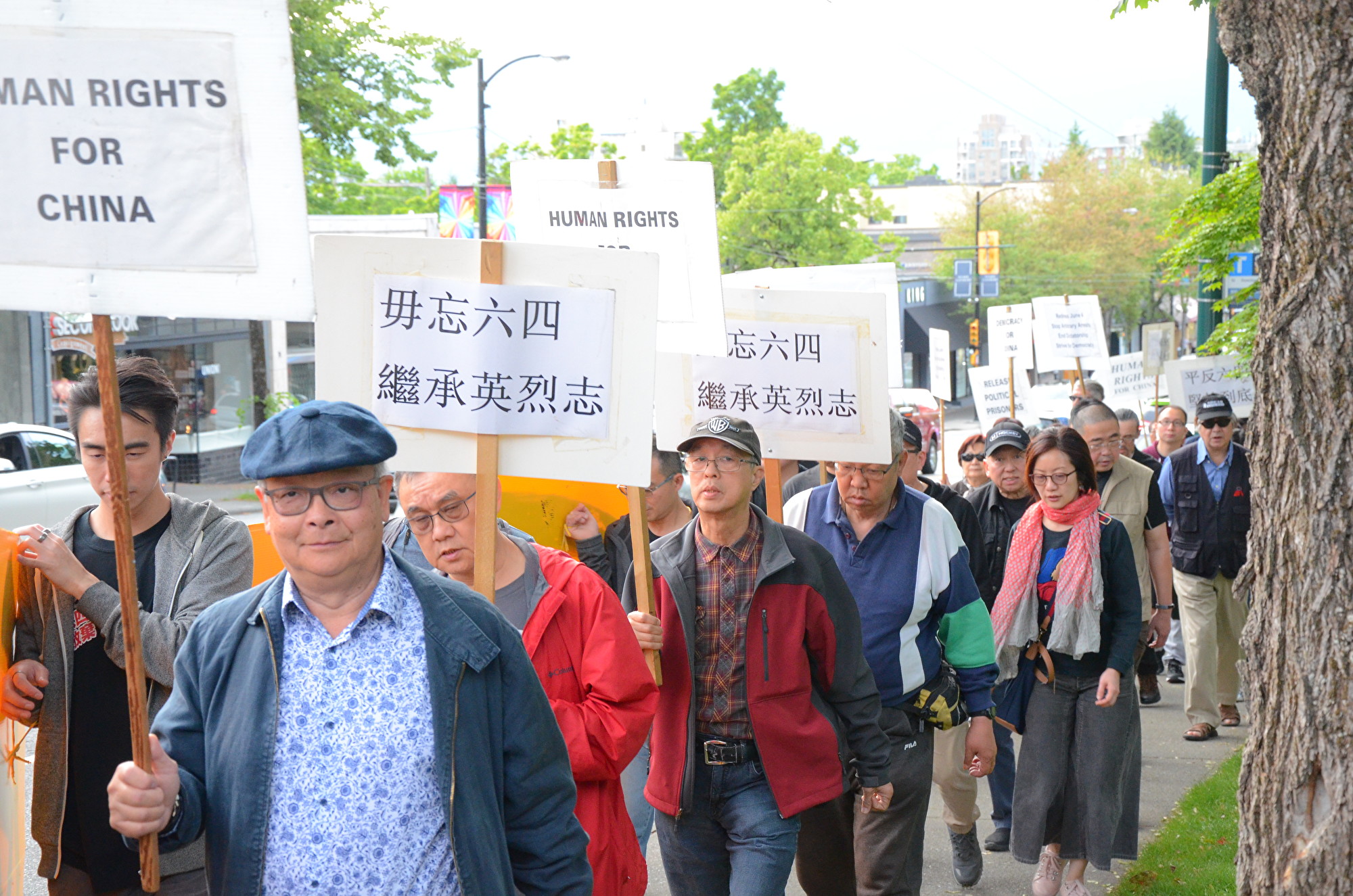 2019年6月4日,大溫哥華地區集會紀念六四屠城受害者罹難30周年。(余天白/大紀元)