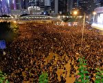 外媒：港台或是中国走向自由的希望