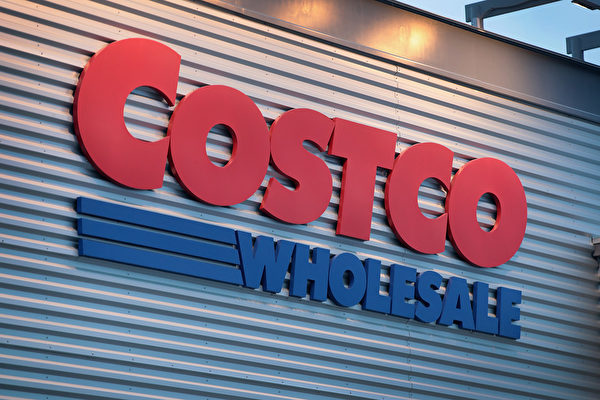 美國好市多（Costco）售出一枚價值超過40萬美元的鑽戒。