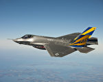 美不接收更多土耳其飞行员进行F-35培训