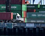 中国首季出口下降11.4% 贸易顺差减八成