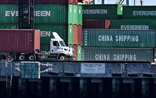 大陆外贸1-2月进出口同比下降9.6%