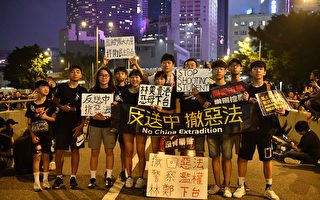 英媒：香港和台湾为中国民主化守住希望