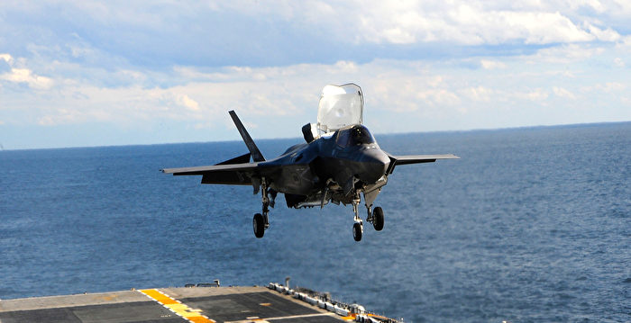 对抗中共 日本拟在靠东海基地部署F-35B战机