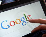 美司法部对谷歌提反垄断诉讼