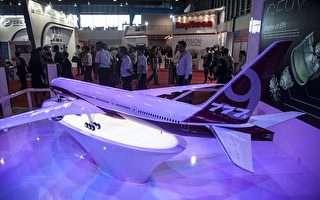 波音777X新机翼亮相 翼尖可折叠成首例