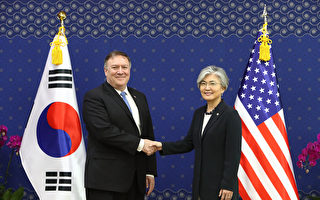 美国务卿与韩外长通话 川普6月底访韩