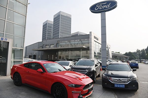 福特第二季在中國售出12萬輛車 兩年來最糟