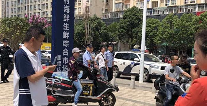 绿城中国营收毛利双双下滑 净利暴跌90%