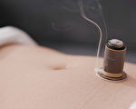 艾灸可延壽可治病 如何用艾灸養生？