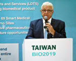 2019BIO亞洲生技大會7月在臺灣舉辦